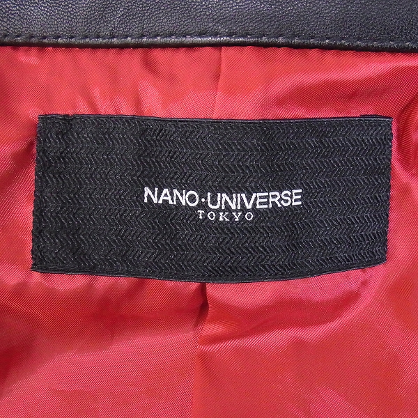 実際に弊社で買取させて頂いたnano universe/ナノユニバース 羊革/ラムレザー ダブルライダース ブラック/Sの画像 2枚目