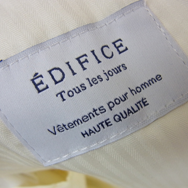 実際に弊社で買取させて頂いたEDIFICE/エディフィス ジャケット/シャツ/スラックス/ニット 4点セットの画像 2枚目