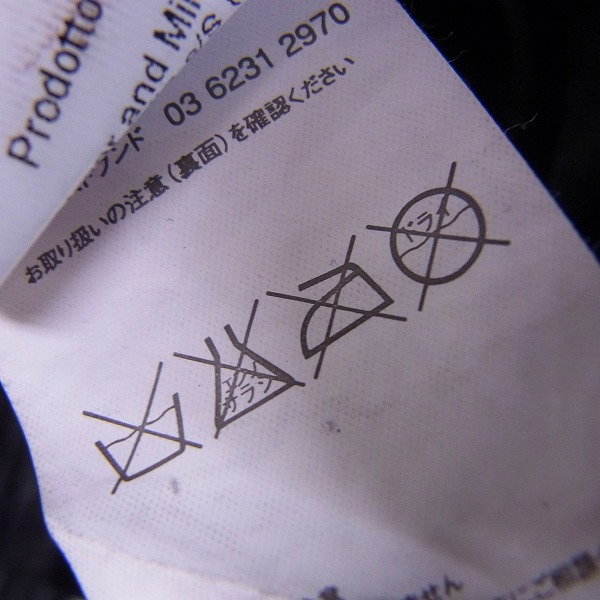 実際に弊社で買取させて頂いたRick Owens/リックオウエンス moto leather jacket/レザージャケット RU8763 Sの画像 2枚目