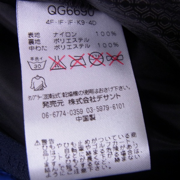 実際に弊社で買取させて頂いた【未使用】le coq sportif/ルコックスポルティフ ゴルフウェア フード付き 中綿ベスト ブルー/Lの画像 3枚目