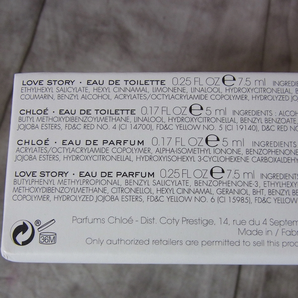 実際に弊社で買取させて頂いたChloe/クロエ LES PARFUMS ミニセット フレグランス/香水 7.5ml×2/5ml×2の画像 3枚目