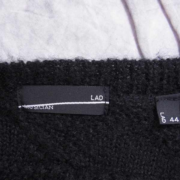 実際に弊社で買取させて頂いたLAD MUSICIAN/ラッドミュージシャン アルパカ カーディガン/44の画像 2枚目