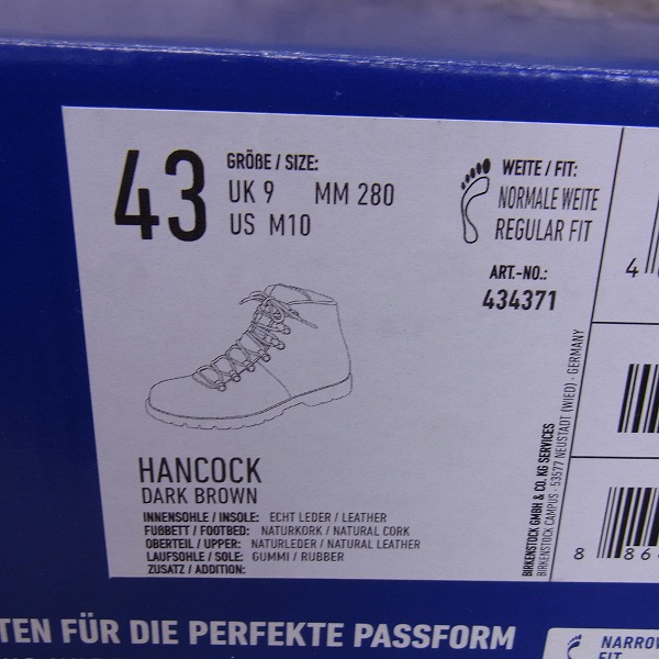 実際に弊社で買取させて頂いたBIRKENSTOCK/ビルケンシュトック HANCOCK/ハンコック レザーブーツ/43の画像 8枚目