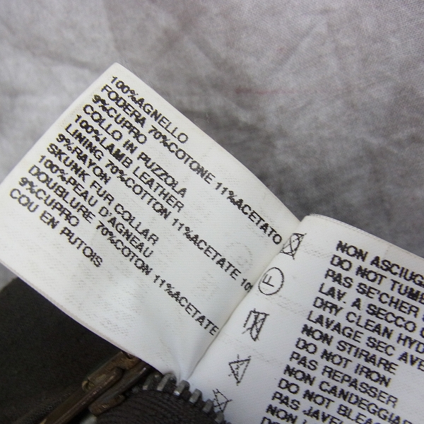 実際に弊社で買取させて頂いたRick Owens/リックオウエンス OLMAR AND MIRTA/オルマーアンドマリータ ファー付きレザージャケットの画像 3枚目