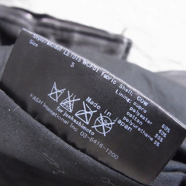 実際に弊社で買取させて頂いたjunhashimoto/ジュンハシモト レザージップアップライダース/LET015 WCF01/5の画像 3枚目