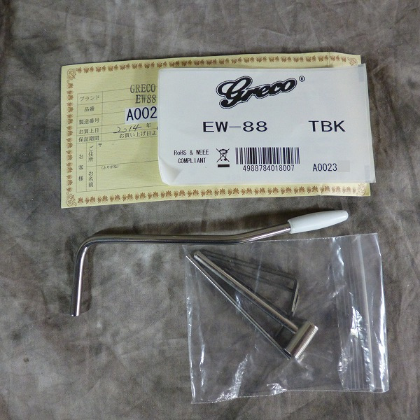実際に弊社で買取させて頂いた★Greco/グレコ EW-88 TBK Translucent Black ペグ交換済み エレキギターの画像 9枚目