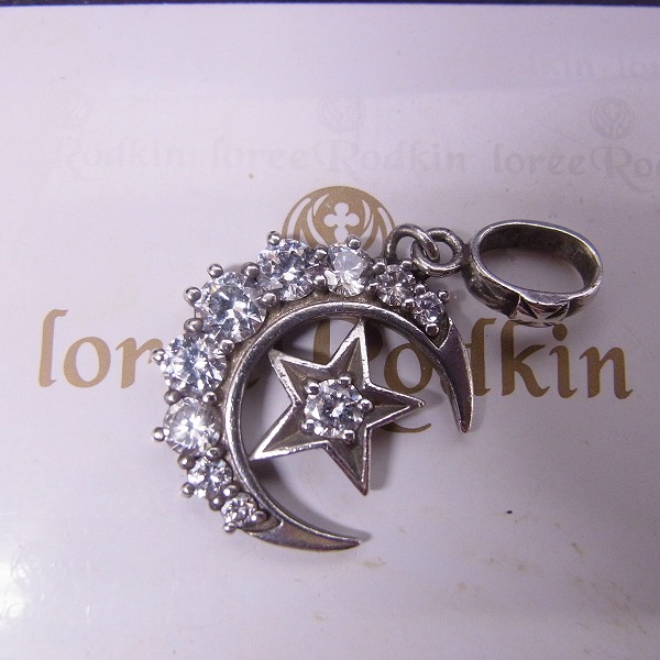 実際に弊社で買取させて頂いた【ギャラ付】Loree Rodkin/ローリーロドキン ハーフ ムーン スター ペンダント