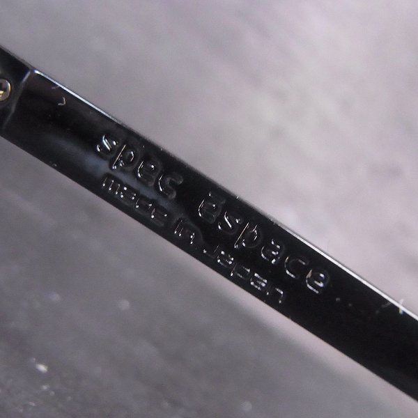 実際に弊社で買取させて頂いたspec espace/スペックエスパス ES-6065 メガネフレームの画像 3枚目