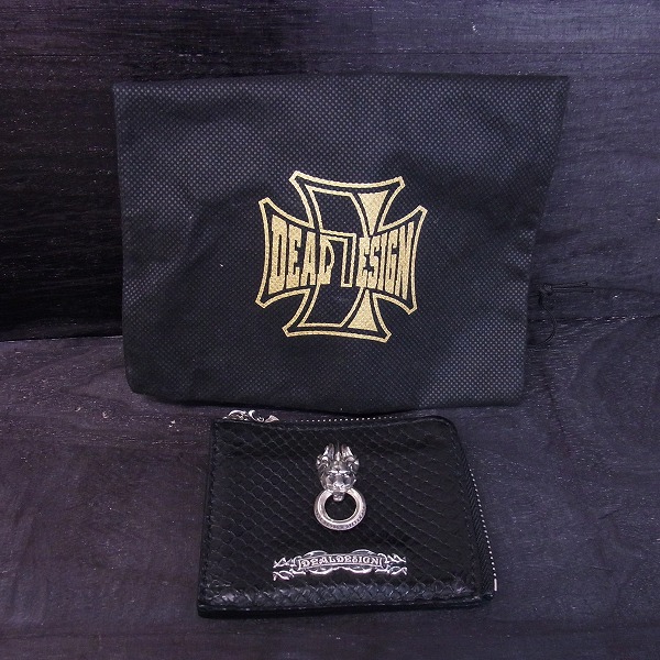 実際に弊社で買取させて頂いたDEAL DESIGN/ディールデザイン パイソン コインケースの画像 8枚目