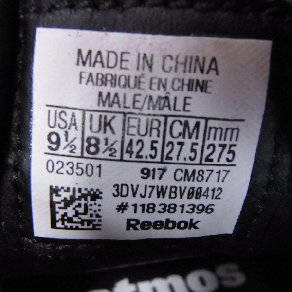 実際に弊社で買取させて頂いた【未使用】Reebok×atmos×BOUNTY HUNTER ポンプフューリー Sameru-Kun/サメル君 CM8717/27.5の画像 5枚目