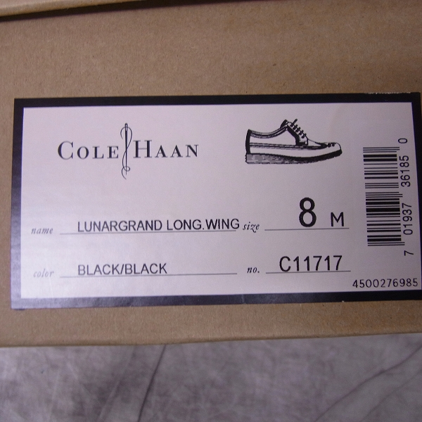 実際に弊社で買取させて頂いたCOLE HAAN/コールハーン ルナグランド LONG WING 黒/C11717/8Mの画像 8枚目