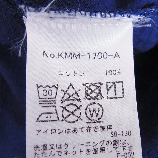 実際に弊社で買取させて頂いたMAISON KITSUNE/メゾンキツネ プリント Tシャツ 半袖/Lの画像 3枚目