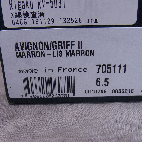 実際に弊社で買取させて頂いたParaboot/パラブーツ AVIGNON/GRIFFⅡ アヴィニョン レースアップシューズ/ブーツ 705111/6.5の画像 9枚目