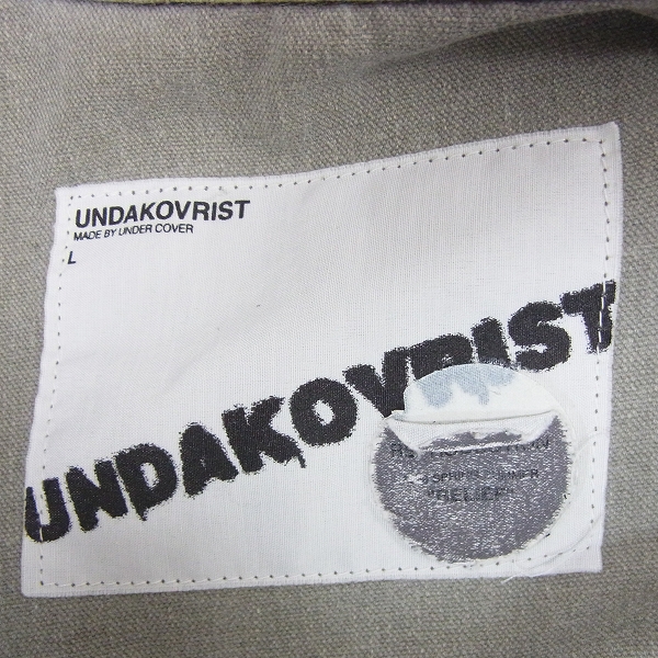 激安通販店 UNDAKOVRISTアンダーカバー復刻RELIEFGROUPIEツナギ L - パンツ