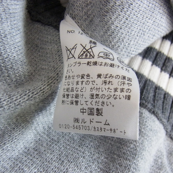 実際に弊社で買取させて頂いたEDIFICE/エディフィス 417/フォーワンセブン コットン リブ ブルゾン/Lの画像 4枚目