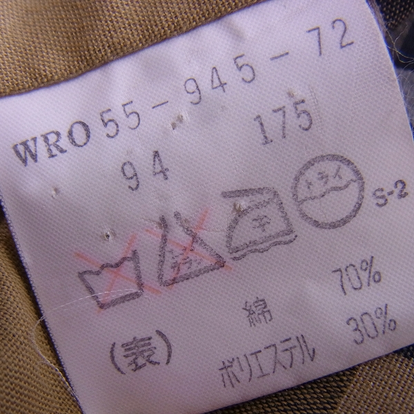 実際に弊社で買取させて頂いたBURBERRY PRORSUM/バーバリープローサム ステンカラーコート/ライナー タータンチェックの画像 5枚目