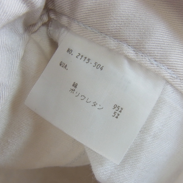 実際に弊社で買取させて頂いたLAD MUSICIAN/ラッドミュージシャン スラックス/チノパンツ 3点セットの画像 3枚目