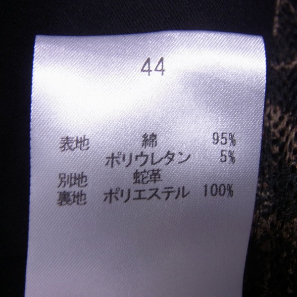 実際に弊社で買取させて頂いたRoen/ロエン コットンライダース 肩口スワロスカル/44の画像 5枚目