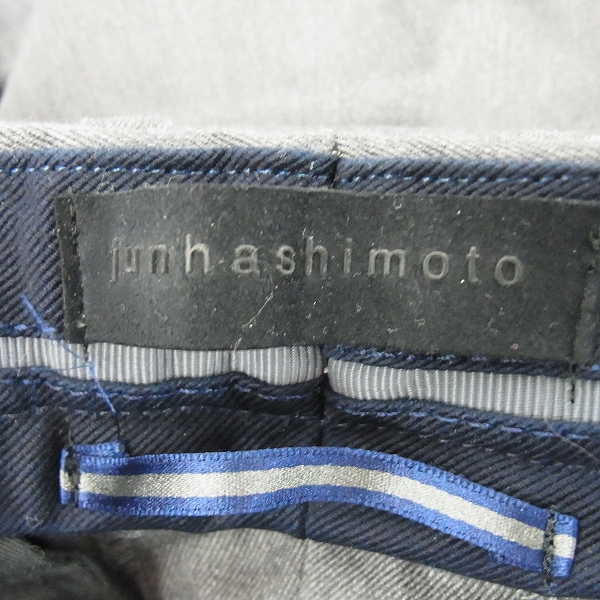 実際に弊社で買取させて頂いたjunhashimoto/ジュンハシモト 19cm PANTS/パンツ PNT0093 C01/3の画像 4枚目