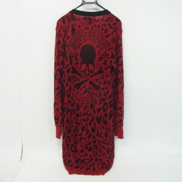 実際に弊社で買取させて頂いたRoen/ロエン レオパード柄 モヘヤニット ロングカーディガン/Mの画像 1枚目