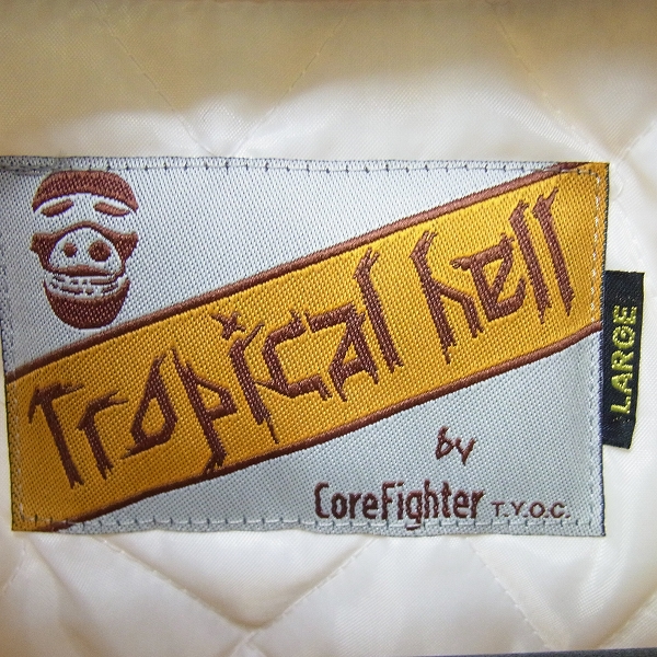 COREFIGHTER/コアファイター TROPICAL HELL/トロピカル ヘル 14 ワッペン スタジャン/スタジアム/Lの買取実績 -  ブランド買取専門店リアクロ