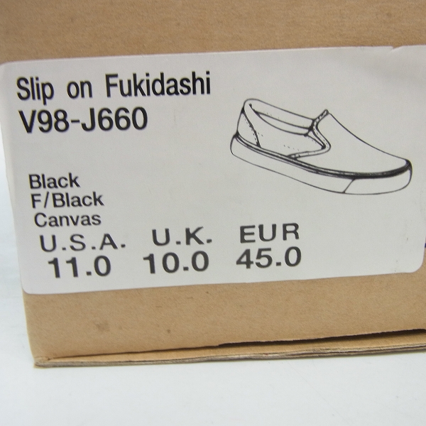 未使用】VANS×undercover /バンズ × アンダーカバー slip on