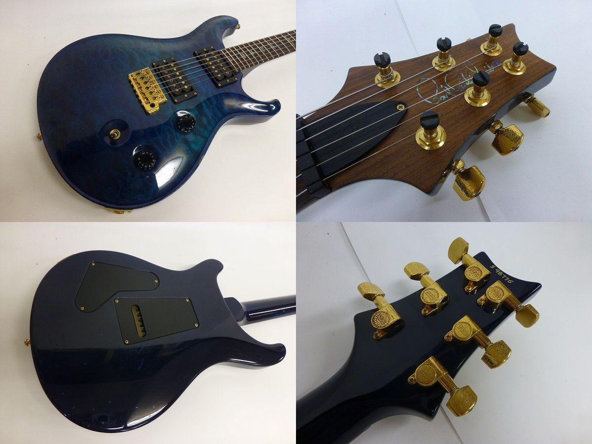 実際に弊社で買取させて頂いた★ PRS(Paul Reed Smith)/ポールリードスミス CUSTOM24 ARTIST-Q ROYAL BLUE (RB) ハードケース付きの画像 1枚目