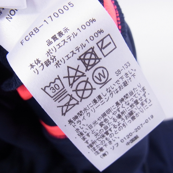 実際に弊社で買取させて頂いたSOPHNET./ソフネット FCRB 17SS PDK LONG PANTS/ジャージパンツ FCRB-170005/XLの画像 4枚目