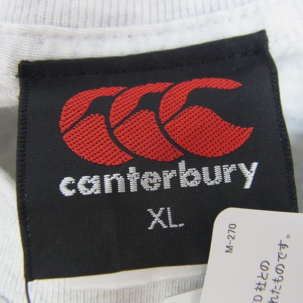 実際に弊社で買取させて頂いた【未使用】CANTERBURY/カンタベリー ラグビー日本代表 CCCピーナッツ/スヌーピー コラボTシャツ/XLの画像 2枚目