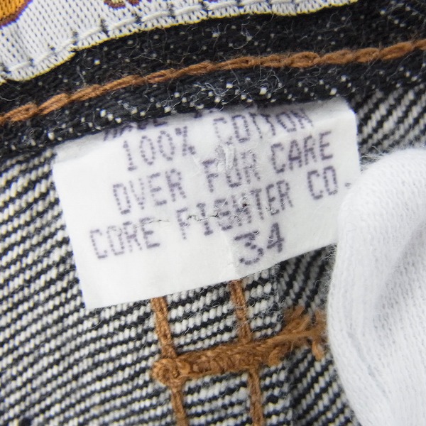 実際に弊社で買取させて頂いたCOREFIGHTER/コアファイター TROPICAL HELL/トロピカル ヘル デニムパンツ Size:M(34)の画像 4枚目