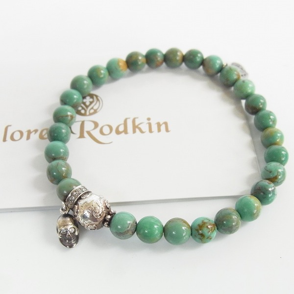 実際に弊社で買取させて頂いた【ギャラ付き】Loree Rodkin/ローリーロドキン ビーズブレスレット ターコイズ/スカル