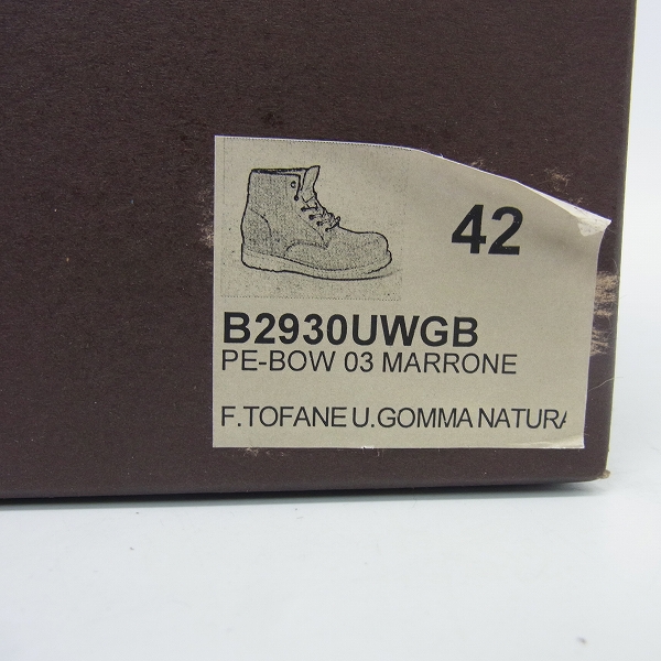 実際に弊社で買取させて頂いたBUTTERO/ブッテロ トレッキングブーツ/マウンテンブーツ B2930/42の画像 6枚目