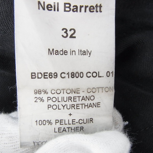 実際に弊社で買取させて頂いたNEIL BARRETT/ニールバレット レザー切り替え デニムパンツ/32の画像 4枚目