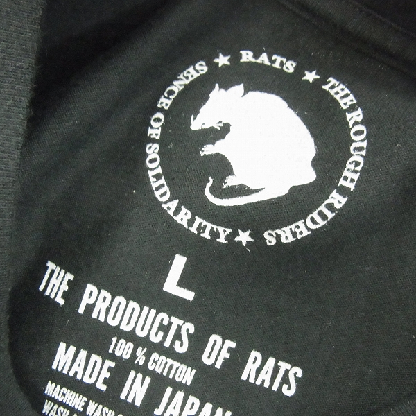 実際に弊社で買取させて頂いたRats/ラッツ プリント 半袖 Tシャツ/ポケT 3点セット Lの画像 2枚目