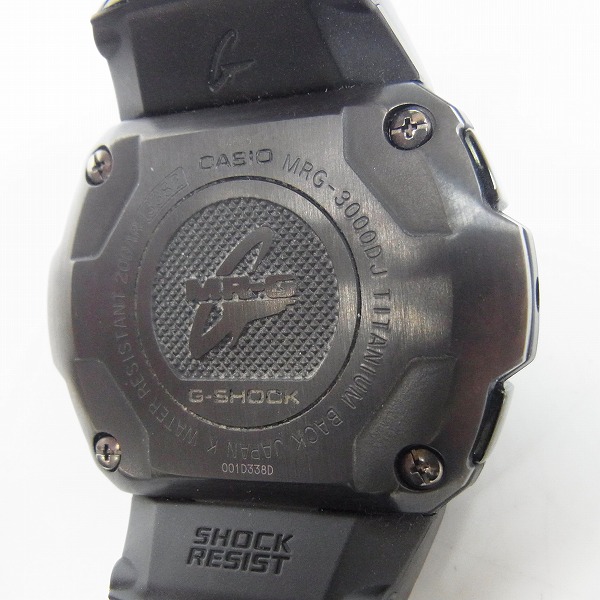 実際に弊社で買取させて頂いたG-SHOCK/Gショック MR-G 電波/ソーラー メタルバンド/MRG-3000DJ-1AJFの画像 3枚目