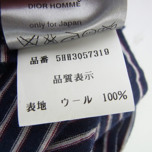 実際に弊社で買取させて頂いたDIOR HOMME/ディオールオム ボーダー/ウールタートルネック Mの画像 3枚目