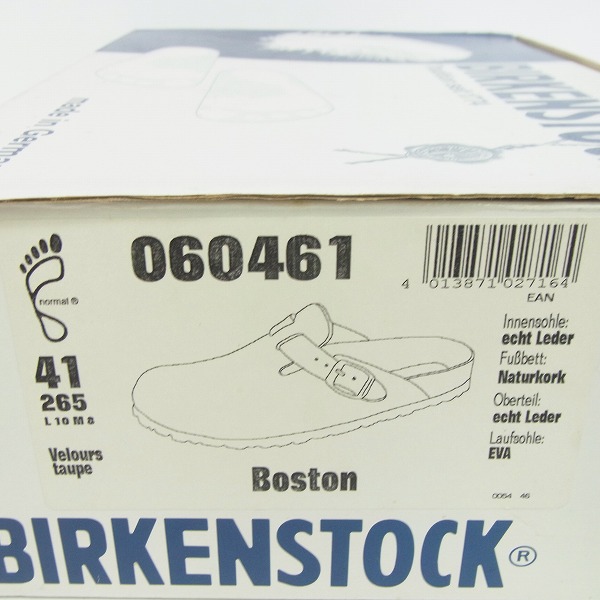 実際に弊社で買取させて頂いたBIRKENSTOCK/ビルケンシュトック BOSTON/ボストン サンダル 060461/41の画像 8枚目