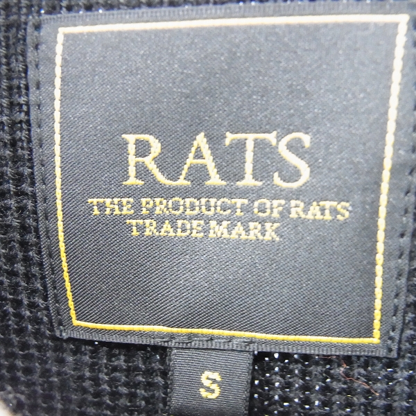 実際に弊社で買取させて頂いたRats/ラッツ 17AW ジップアップ ニット カーディガン/ジャケット 17RN-1203/Sの画像 2枚目