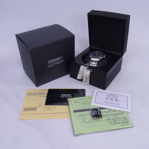 【稼働/新品未使用】SEIKO セイコー ソーラー腕時計 箱付き 保証書付き SEIKO ラッピング済 ギフトセット 逆輸入 セイコー 記念品 男女
