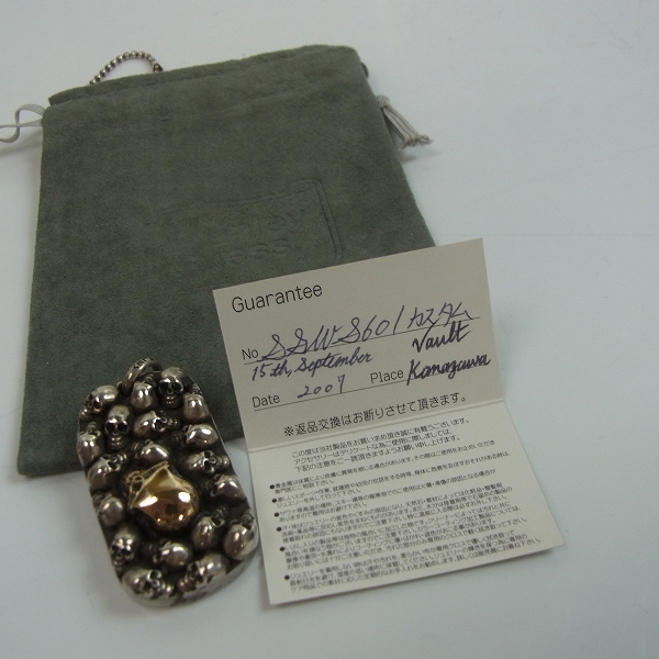 実際に弊社で買取させて頂いた【証明書/カスタム】STANLEY GUESS/スタンリーゲス マルチスカル ストーンアイズ&ウッド ラージドッグタグの画像 6枚目