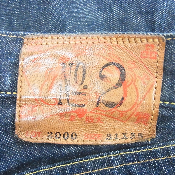 実際に弊社で買取させて頂いたEVISU/エヴィス NO.2 LOT.2000 道楽 プリント デニムパンツ/31×35の画像 3枚目