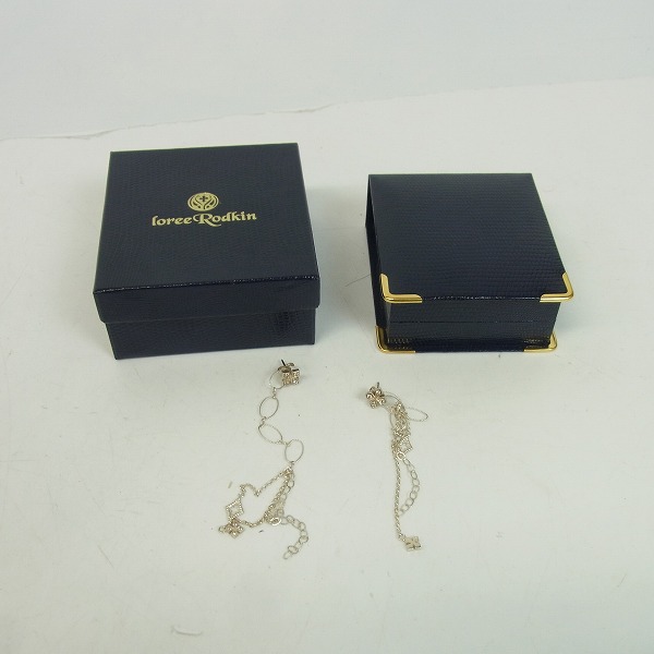 実際に弊社で買取させて頂いたLoree Rodkin/ローリーロドキン スターファンシークロス w/シャンデリアチャームの画像 5枚目