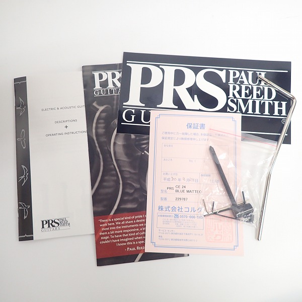 実際に弊社で買取させて頂いた★【美品】PRS(Paul Reed Smith)/ポールリードスミス エレキギター CE 24 BLUE MATTEO 10Topの画像 9枚目