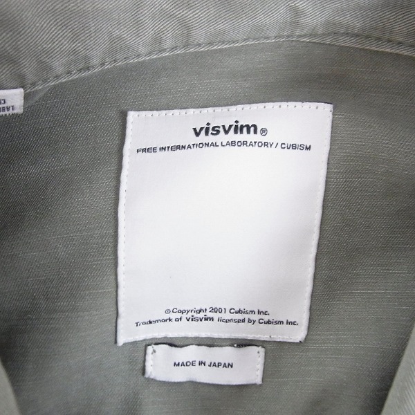 実際に弊社で買取させて頂いたvisvim/ビズビム KILGORE JKT DAMAGED/キルゴアジャケットダメージド/1の画像 2枚目