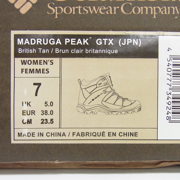 実際に弊社で買取させて頂いたColumbia/コロンビア MADRUGA PEAK GTX/ゴアテックス トレッキングシューズ/登山ブーツ BL3175-266/23.5の画像 7枚目