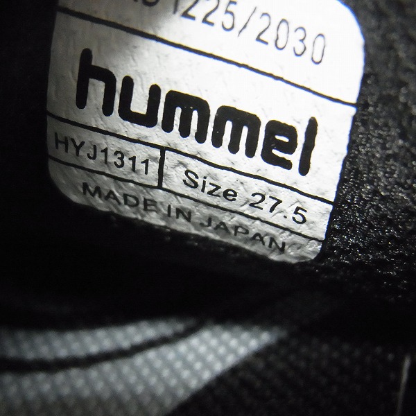 実際に弊社で買取させて頂いた【未使用】hummel/ヒュンメル セラーテ αKM サッカー/フットボール スパイクシューズ HAS1225/27.5の画像 5枚目