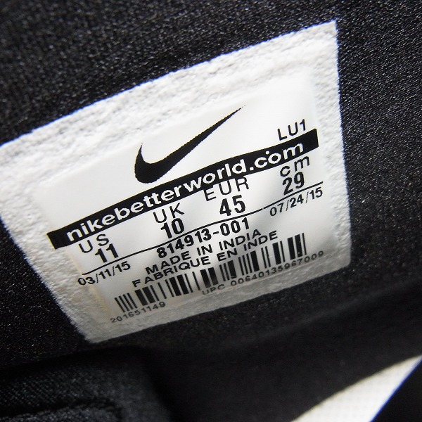 実際に弊社で買取させて頂いたGOODENOUGH ×NIKE×Fragment Design/グッドイナフ×ナイキ×フラグメント COURT FORCE SP/コートフォース 814913-001/29の画像 5枚目