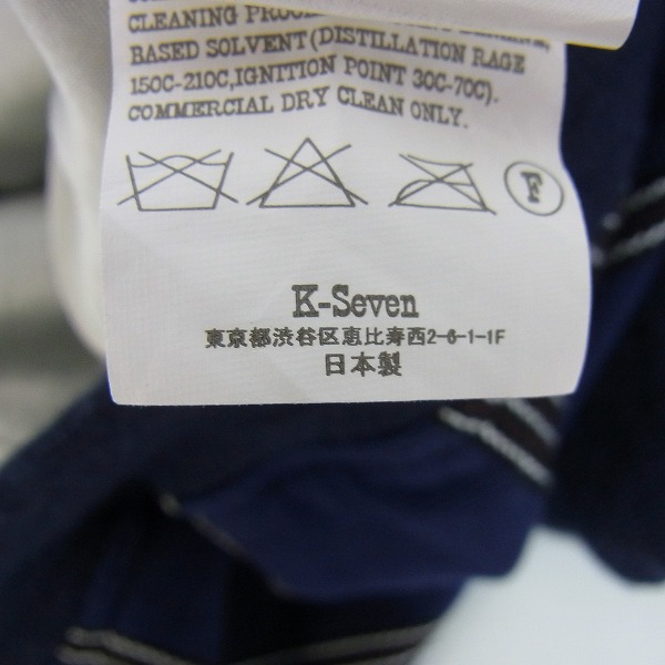 TENDERLOIN/テンダーロイン T-GTM JKT 2/ストライプジャケット