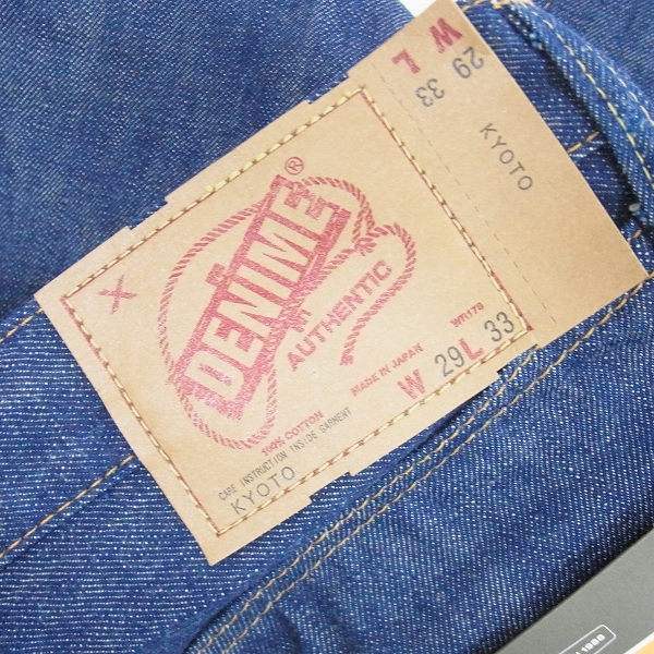 実際に弊社で買取させて頂いたDENIM/ドゥニーム PANTS/5ポケットデニムパンツ/ジーンズ/4970/29の画像 2枚目