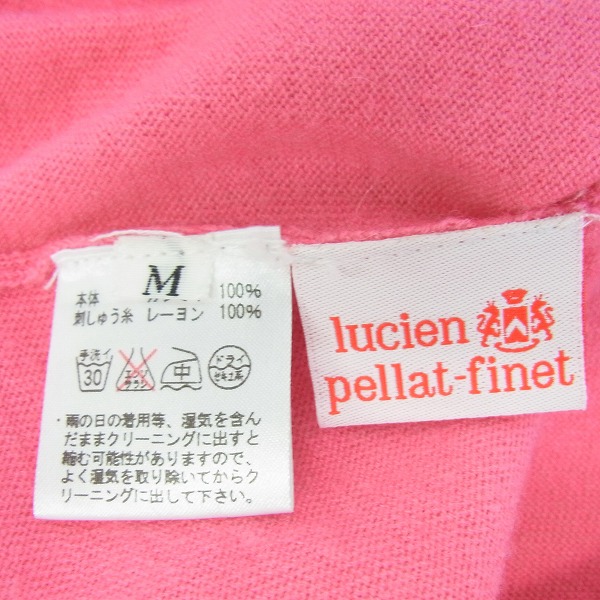 実際に弊社で買取させて頂いたlucien pellat-finet/ルシアンペラフィネ カシミヤセーター スカル Mの画像 2枚目